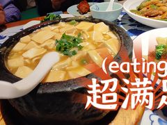 -好嫂子酱猪手•农家菜(学院南路店)