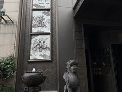 -新荣记(椒江店)