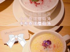 -ROIIN用心(杭州首店)