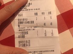 -西贝(华发商都店)