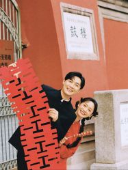 -绽放摄胶片摄影工作室