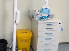 -极光口腔·矫正种植修复(锦江店)