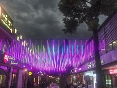 -鸿姐老火锅(疁城新天地店)