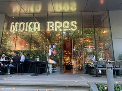 -Moka Bros 摩卡站(嘉华店)