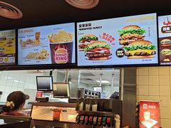 -汉堡王(北京通州领展店)