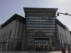 -鹿岛会员店(熙地港店)
