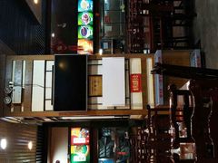 -壹德壹(金钻广场E组团店)