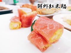 鲜虾红米肠-宴会中心
