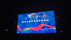 -魅力发型