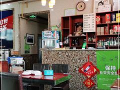 -鸿亨泰杂鱼馆(港馨家园店)