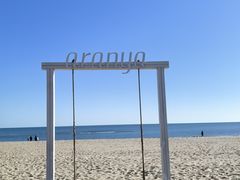 -y SEA·西班牙餐厅(阿那亚·北戴河店)