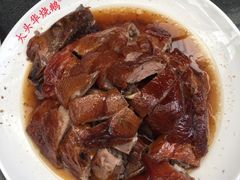 -黄连大头华烧鹅店(大良店)