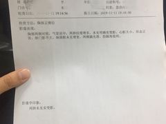 -江南大学附属医院(北院区)