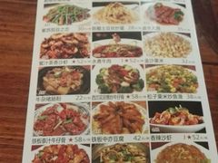 -伯乐居茶艺馆(石岐大信店)