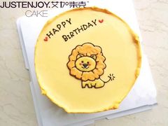 -艾加柒克蛋糕茶歇甜品台(春熙路店)