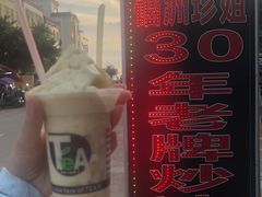 -硇洲岛旅游区