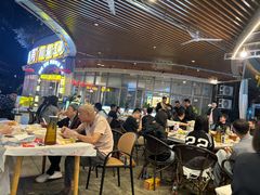 -五丁桥光头香辣蟹(望江橡树林店)