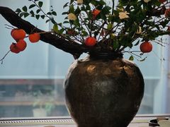 -曲廊院(东四十一条店)