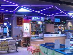 -盒马鲜生(枣园路店)