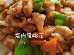 -东北菜冰城一家人