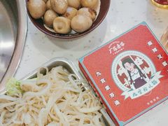 -厂花素芬九宫格火锅(银泰店)