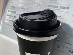 -CONTENT U COFFEE(中山公园店)