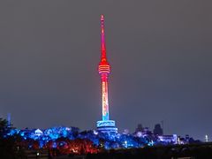 -龟山风景区-龟山电视塔