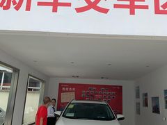 -上海和裕一汽丰田特约店-停车场