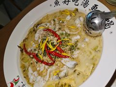 -YUOZUO渝作·川渝冒肚(崂山店)