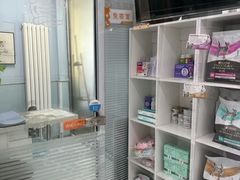 -纳吉亚猫专科动物诊疗中心(蒋宅口分院)