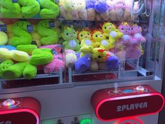 -反斗乐园(领展中心城店)