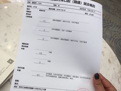 -方津口腔(旺墩路店)