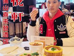 -顺德喜来登酒店·采悦轩