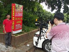-从化深英荔枝黄皮龙眼采摘园