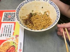 -梅溪·小伙子干挑面(安吉总店)