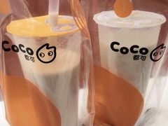 -CoCo都可(小寨赛格店)