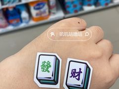 -汉长安城未央宫国家考古遗址公园