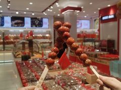 -品忆香炒货工坊(西稍门店)