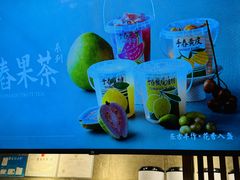 -雾鲜(KKMALL店)