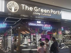 -The Green Party(嘉里中心店)
