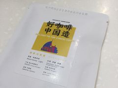 -Manner Coffee(大宁国际商业广场店)