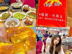 -吉莲利苑海鲜酒家(珠海拱北28年老字号店)