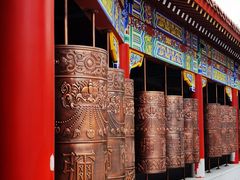 -皇罗禅寺