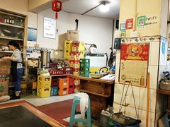 -鸿顺老铁锅美蛙鱼府(解放碑店)