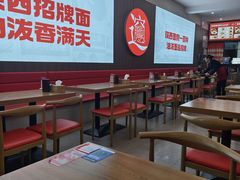 -吴满满油泼面(北方风味园店)