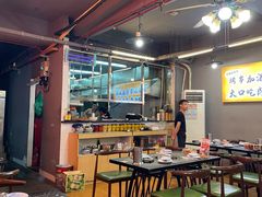 -老何太太鹤岗小串·团建聚餐(龙华店)