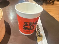 -王繁星面馆(西安熙地港店)