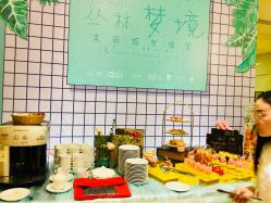 -华美达光谷大酒店·宴会厅