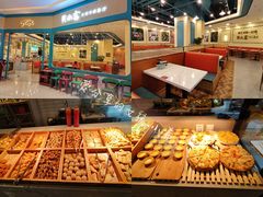 -豪享悦牛排自助餐厅(天河城店)