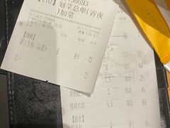 -木屋烧烤(坂田天安云谷店)